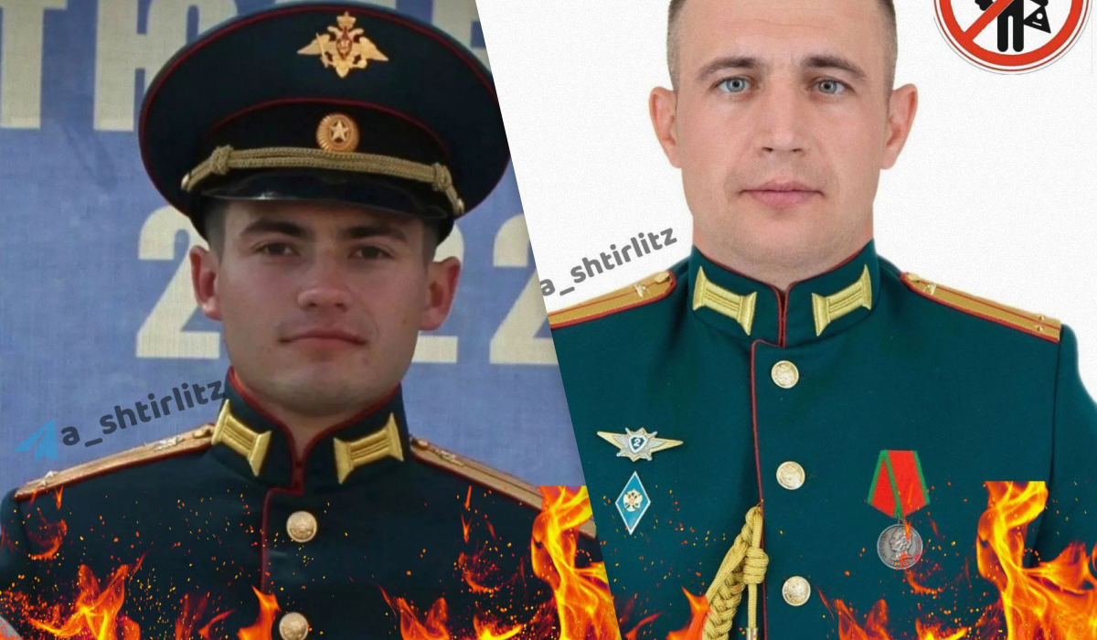Ликвидированы оккупанты / коллаж УНИАН, фото t.me/a_shtirlitz Ликвидированы оккупанты / коллаж УНИАН, фото t.me/a_shtirlitz