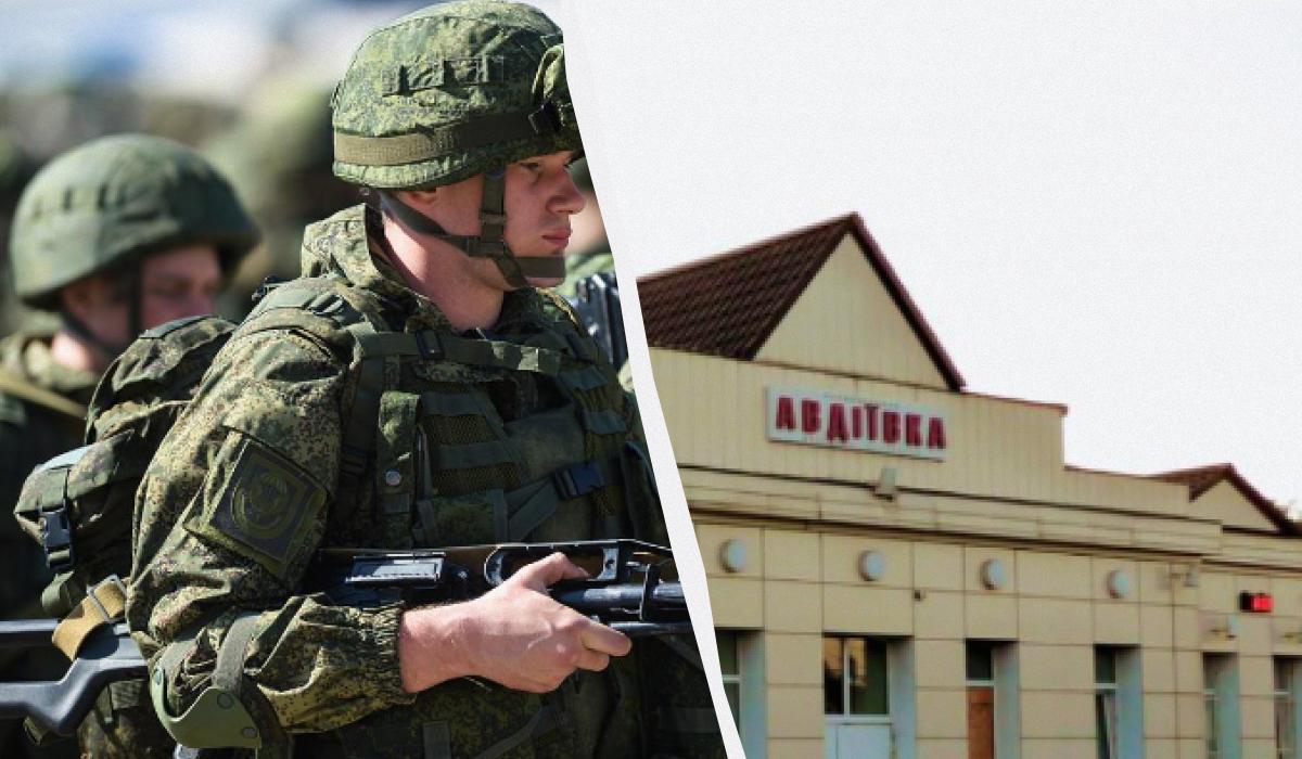 У боях за Авдіївку ворог застосував суїцидальну тактику, повідомив експерт / колаж УНІАН з фото wikimapia.org У боях за Авдіївку ворог застосував суїцидальну тактику, повідомив експерт / колаж УНІАН з фото wikimapia.org