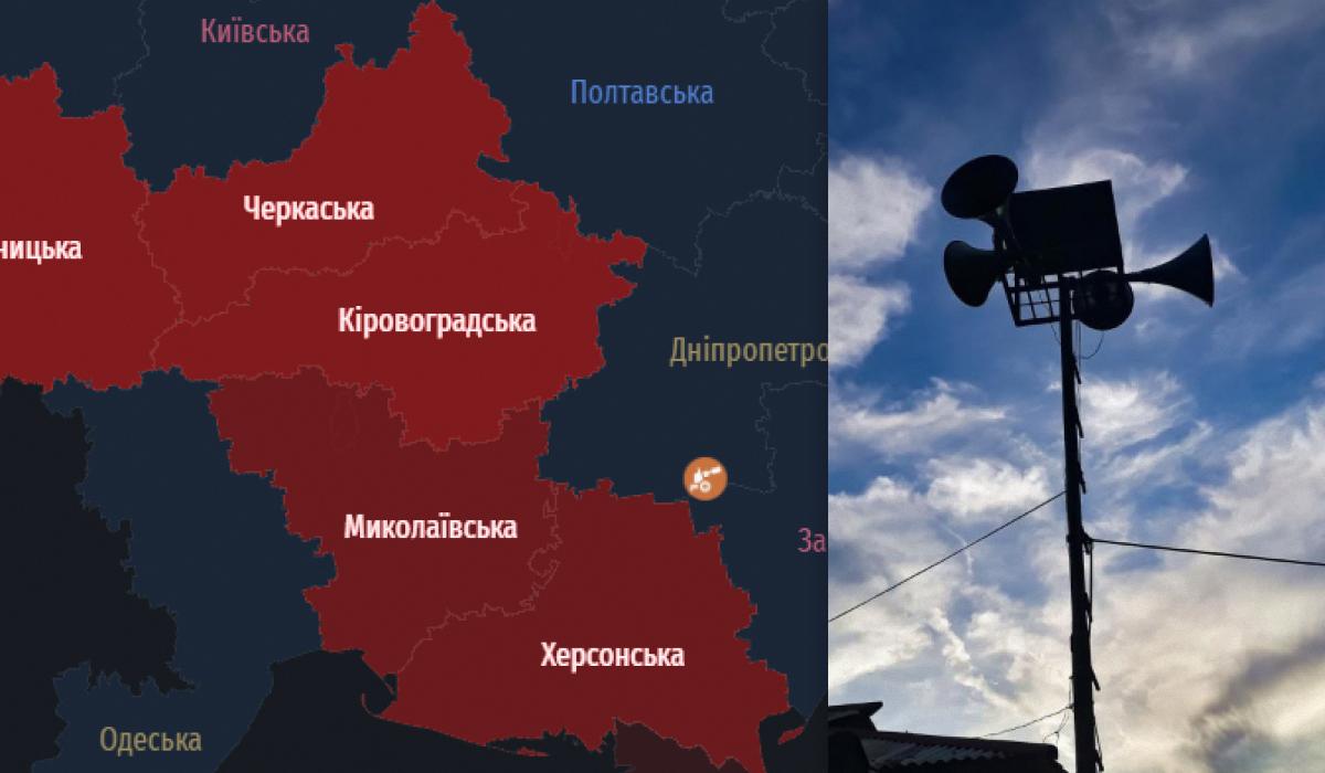 Украину атакуют дроны /Коллаж УНИАН / Скриншот, фото ua.depositphotos.com Украину атакуют дроны /Коллаж УНИАН / Скриншот, фото ua.depositphotos.com