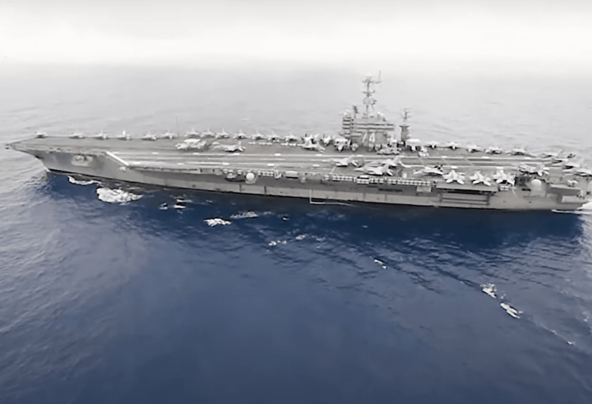 USS Bataan рухається у бік східного Середземномор'я / Скриншот USS Bataan рухається у бік східного Середземномор'я / Скриншот