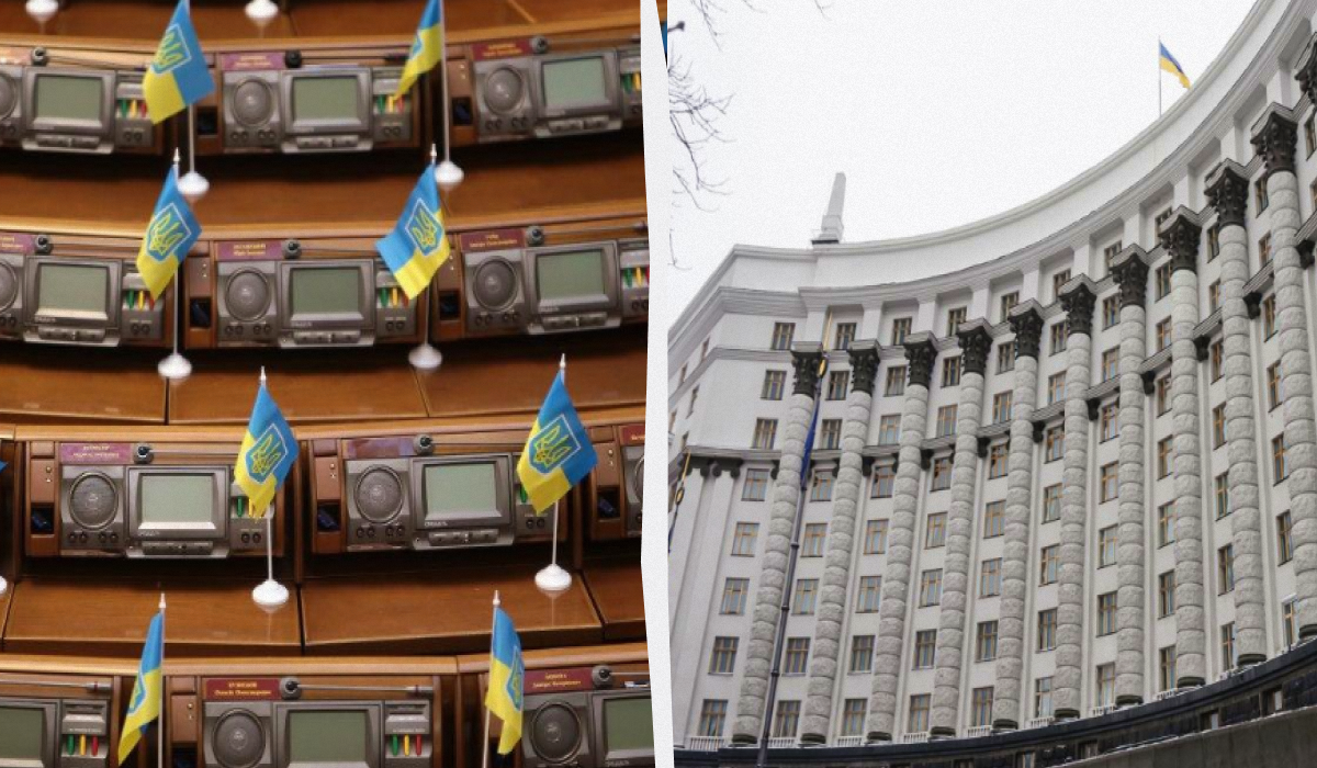 Українці менше всього довіряють Верховній Раді та Кабміну / колаж УНІАН, фото ua.depositphotos.com, УНІАН Українці менше всього довіряють Верховній Раді та Кабміну / колаж УНІАН, фото ua.depositphotos.com, УНІАН