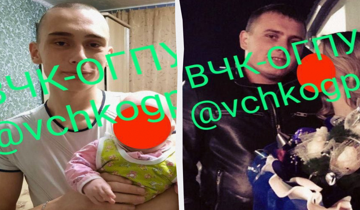 Антон Сопов і Станіслав Рау вбили сім'ю з 9 осіб / колаж УНІАН, фото ВЧК-ОГПУ Антон Сопов і Станіслав Рау вбили сім'ю з 9 осіб / колаж УНІАН, фото ВЧК-ОГПУ