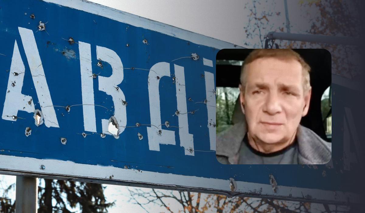 Олексій Гетьман оцінив, який вплив може мати потенційний відхід ЗСУ з Авдіївки / колаж УНІАН, фото ua.depositphotos.com, скріншот Олексій Гетьман оцінив, який вплив може мати потенційний відхід ЗСУ з Авдіївки / колаж УНІАН, фото ua.depositphotos.com, скріншот