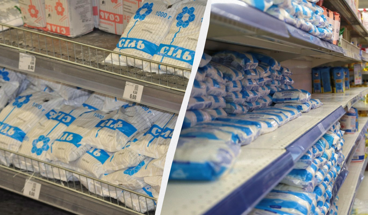 Ціни на цукор та сіль вираженої тенденції не демонструють / колаж УНІАН, фото УНІАН (Віталій Тараненко, Денис Прядко)