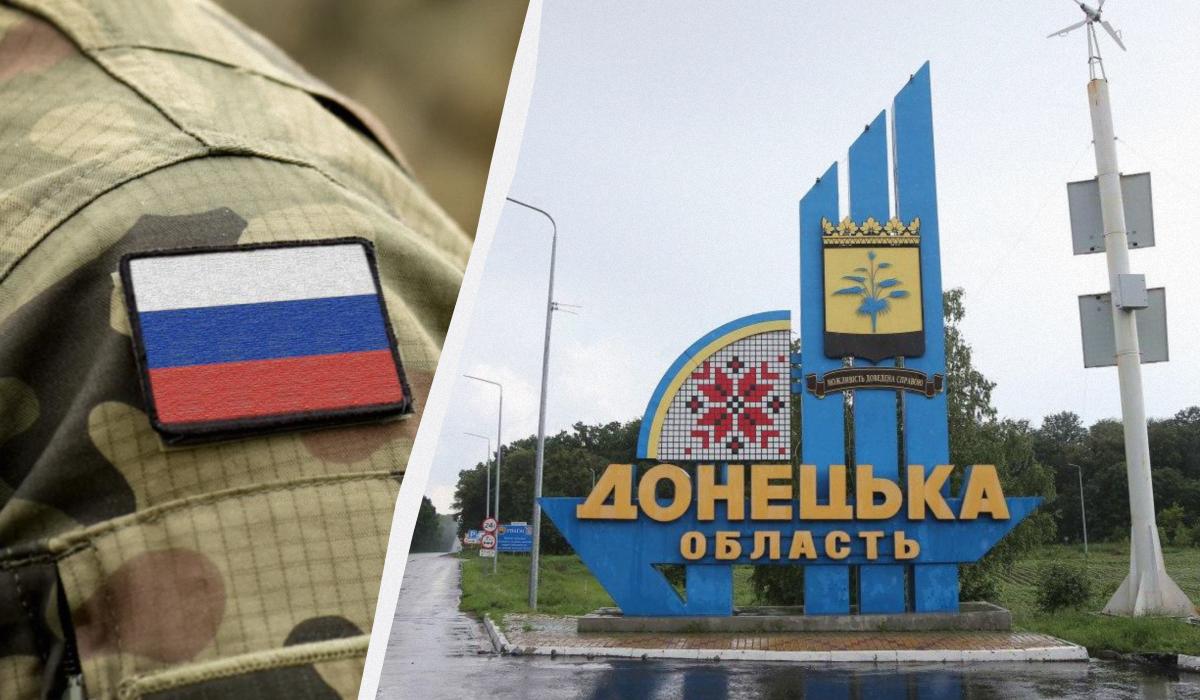 Россияне подвергли "фильтрации" уже более 400 тысяч жителей Донетчины / коллаж УНИАН, фото УНИАН (Виктор Ковальчук), ua.depositphotos.com Россияне подвергли "фильтрации" уже более 400 тысяч жителей Донетчины / коллаж УНИАН, фото УНИАН (Виктор Ковальчук), ua.depositphotos.com