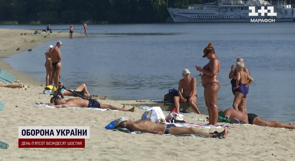 Що прогнозують синоптики на жовтень