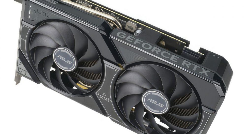 ASUS RTX 4060 Ti