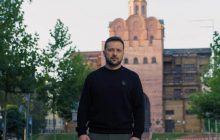 Сьогодні День захисників і захисниць України: Зеленський розповів про наближення переможних часів