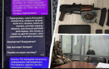 В Одессе будут судить "Дизеля": предатель-"волонтер" стал агентом вражеской разведки