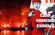 Россия "полуживая" от удара по Севастопольскому заводу: появились детали атаки