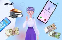 Як відмовитися від взаємодії з колекторами, якщо ви не брали кредит і не є поручителем?