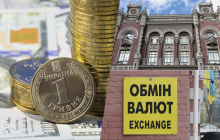 Курс на гибкость. Станет ли реальностью доллар по 45