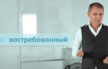 Как сказать на украинском "востребованный": Авраменко дал ответ