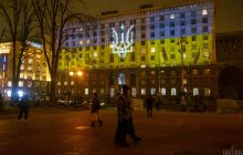 Столичные власти закупили алкоголь на почти 100 тысяч гривен