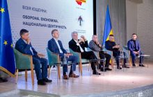 Виктор Ющенко принял участие в экономическом форуме громад