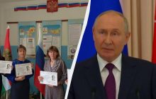 В России учителя поздравили Путина с днем рождения открытками с портретом Бандеры (фото)