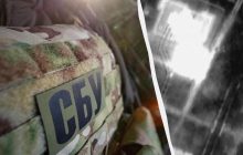 Источник об ударе по Курской области: дроны СБУ оставили без света важные военные объекты россиян (фото)