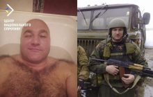 Секретные документы и интимные фото любовниц: хакеры взломали почту топ-ОМОНовца