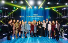 Global Teacher Prize Ukraine вдруге відзначить вчителів воєнного часу та подарує 4 млн грн на освітні мрії