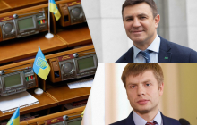 "Будет бой": в Раде устроили "баталии", один из нардепов остался без штанов (видео)