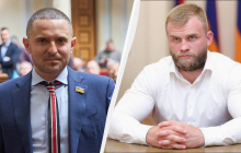 В отношении нардепов Дмитрука и Куницкого открыто уголовное дело, - Офис генпрокурора