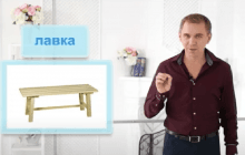 Лавка чи крамниця: Авраменко сказав, як правильно казати українською