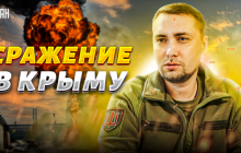 Кадры боя в Крыму: эксперт раскрыл хитрый замысел разведки (видео)