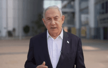 Армия Израиля задействует всю свою мощь, чтобы уничтожить ХАМАС, - премьер Нетаньяху