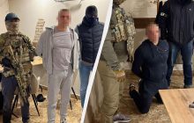 На Закарпатье задержали депутата-кума Медведчука, занимавшегося рэкетом (фото, видео)