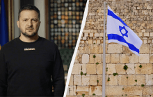 Зеленский осудил атаку на Израиль: "Право на защиту не подлежит сомнению"