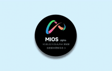 MIUI 14 стане останнім оновленням: Xiaomi готує власну заміну Android