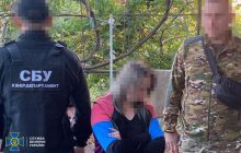 "Охотились" на ПВО и "сливали" данные военных: в Запорожье задержали агентов ФСБ