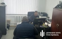 Побиття у Тернопільському військкоматі: ДБР повідомило про підозру двом військовим