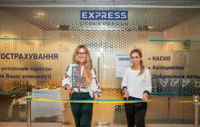 СК "Експрес Страхування" відкрила нове представництво у Запоріжжі