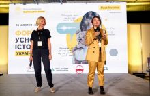 У Києві відбулася довгоочікувана перша офлайн-зустріч українських та міжнародних документаційних ініціатив – "Форум усної історії України"