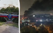 В российском Брянске мощно пылает: власти заявили об атаке (видео)