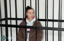 В Украине жестоко наказали предательницу, которая "наводила" ракеты РФ на Кировоградскую область