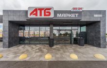 Компания "АТБ" стала единственным ритейлером, вошедшим в первую пятерку рейтинга самых дорогих отечественных брендов