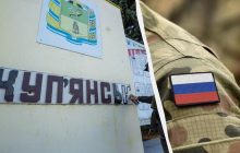 Россияне концентрируют усилия на захвате Купянска, - Силы обороны