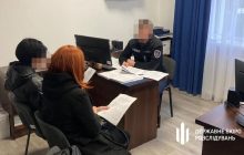 Фитнес и СПА вместо службы: двое военных прогуливали работу и получали за это деньги