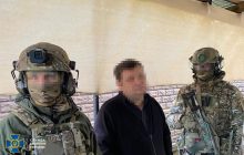 Татарський мав "крота" в Україні: затриманий шпигун РФ (фото)