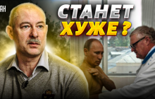 Ситуация на фронте изменится, когда умрет Путин: Жданов предупредил об угрозе (видео)