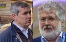 Захворіла суддя: суд не розглянув зміну запобіжного заходу Коломойському (відео)