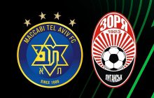 Зоря відмовила ізраїльському Маккабі перенести матч Ліги конференцій, - офіційна заява