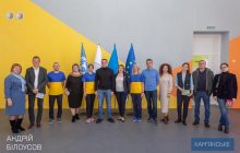 Мер Кам’янського Андрій Білоусов повідомив про виграний грант на реконструкцію трьох лікарень та навчального закладу за рахунок іноземних інвестицій