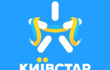 З початку великої війни попит на хмарні рішення збільшився у 7 разів, – статистика Київстару
