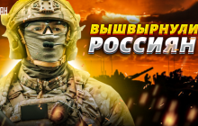 РФ потеряла тысячи солдат под Авдеевкой: эксперт - о полном провале россиян (видео)