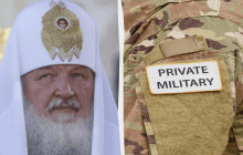 Российская церковь создает "православные ЧВК" для войны против Украины, - СБУ