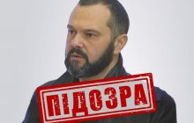 СБУ повідомило підозру ведучому Медведчука за виправдовування агресії РФ