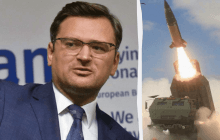 В будущем Украина будет получать больше ATACMS, в том числе с увеличенной дальностью, - Кулеба